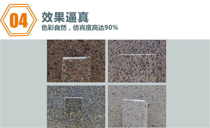 重慶天然仿磚大香蕉伊免费