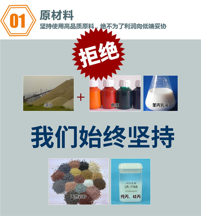 重慶天然煆陶大香蕉伊免费