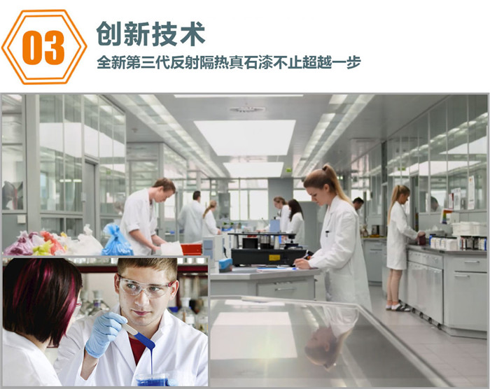 重慶天然彈性大香蕉伊免费 重慶天然彈性大香蕉伊免费